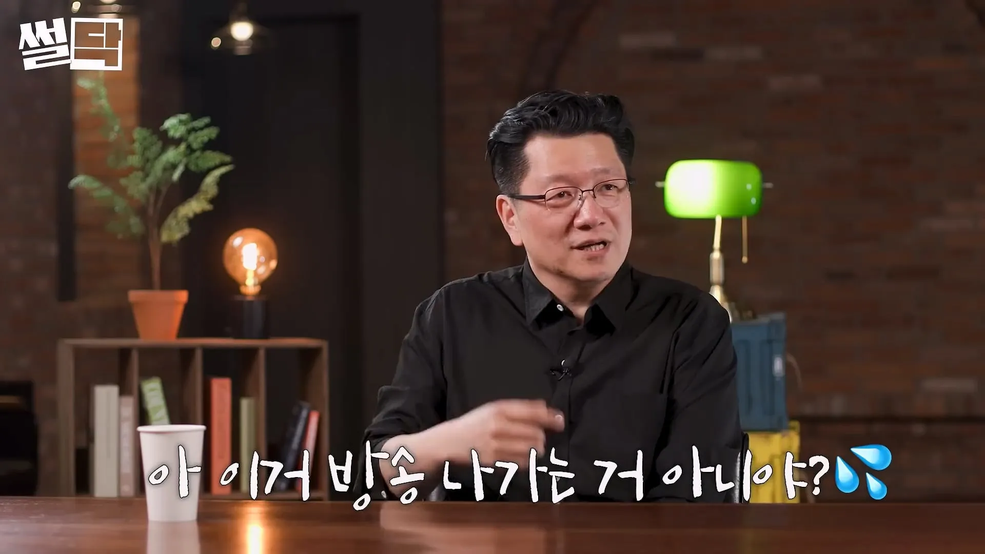 서울대 의사가 말하는 당뇨 환자들의 공통된 특징.jpg