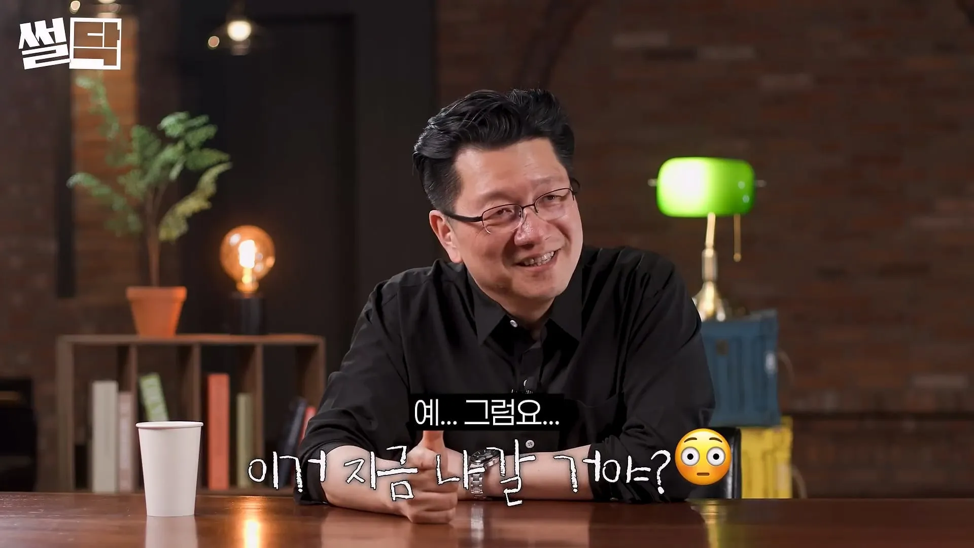 서울대 의사가 말하는 당뇨 환자들의 공통된 특징.jpg