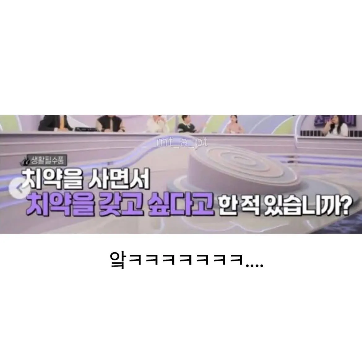 갖고 싶다의 의미