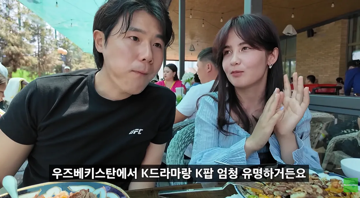 한국사람은 모르는 한국 인기가 많은 나라