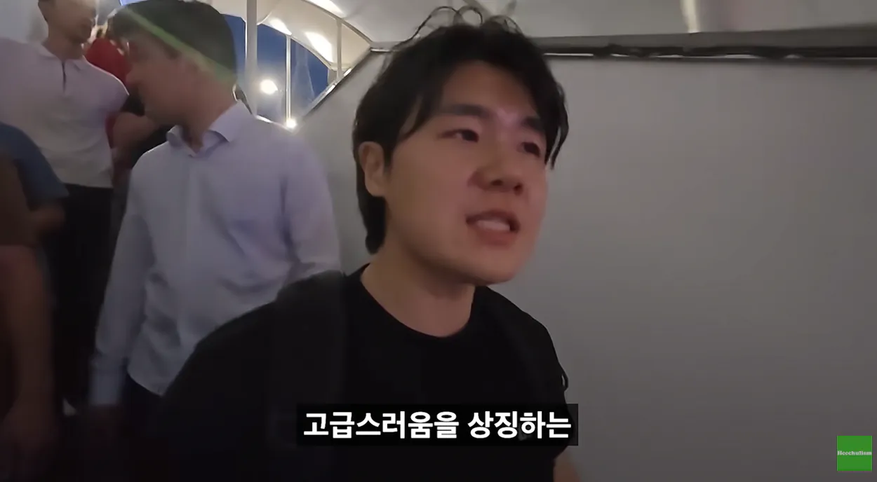 한국사람은 모르는 한국 인기가 많은 나라