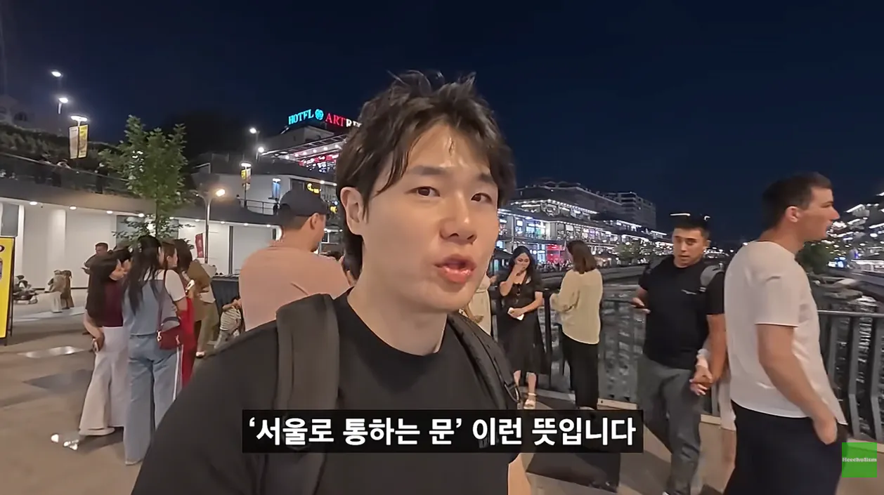 한국사람은 모르는 한국 인기가 많은 나라