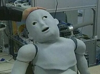 Ai : 미안한테 나한테 우회로는 안 통해