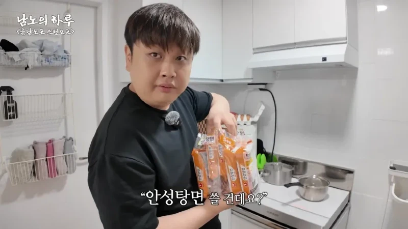 윤남노의 가계치 레시피