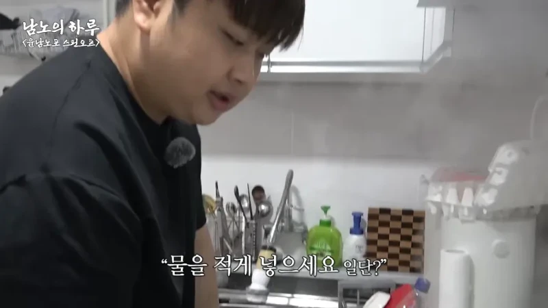 윤남노의 가계치 레시피