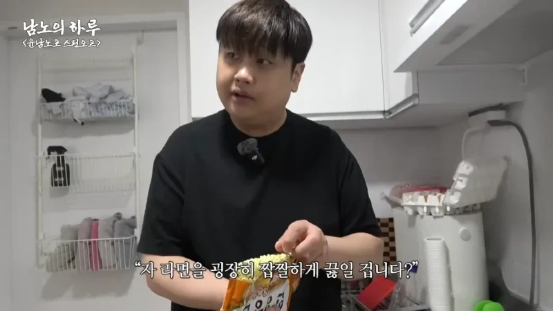 윤남노의 가계치 레시피