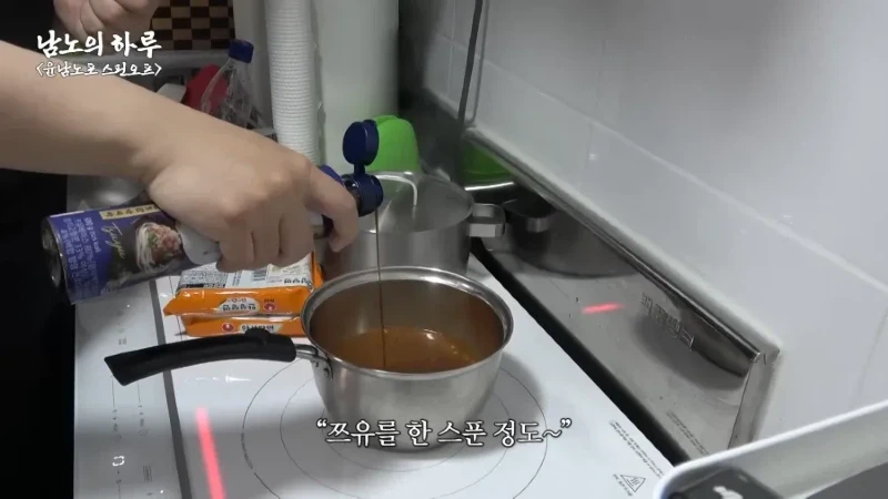 윤남노의 가계치 레시피