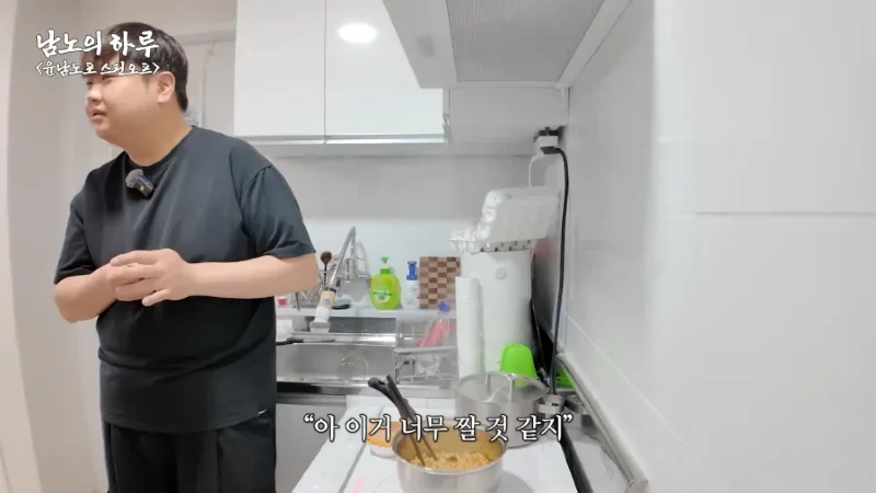 윤남노의 가계치 레시피