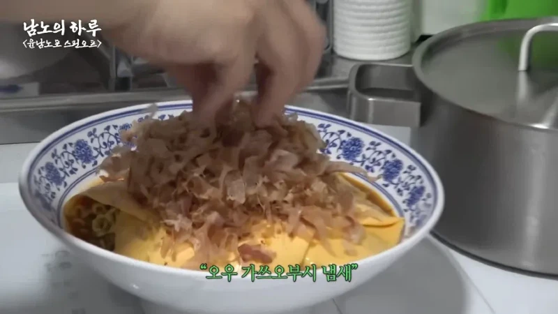 윤남노의 가계치 레시피