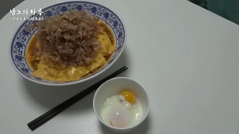 윤남노의 가계치 레시피