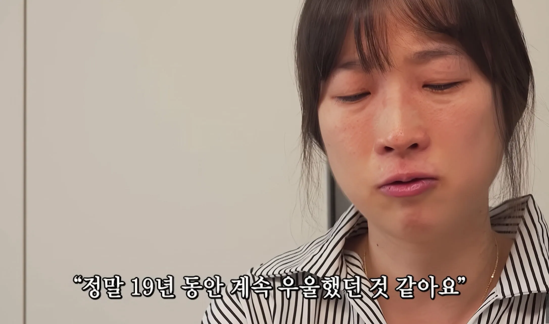 결혼 20년만에 출산에 성공한 부부