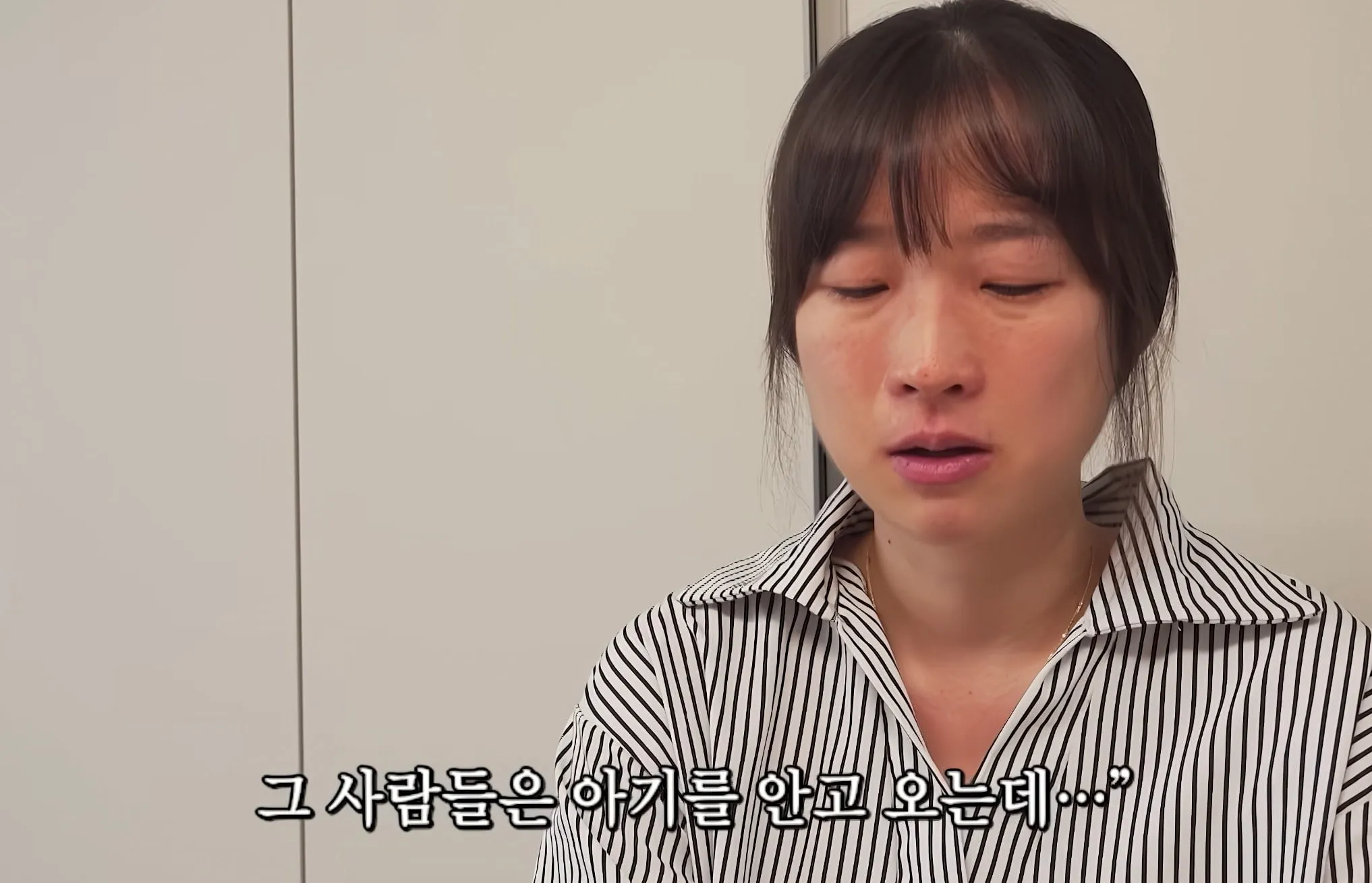 결혼 20년만에 출산에 성공한 부부
