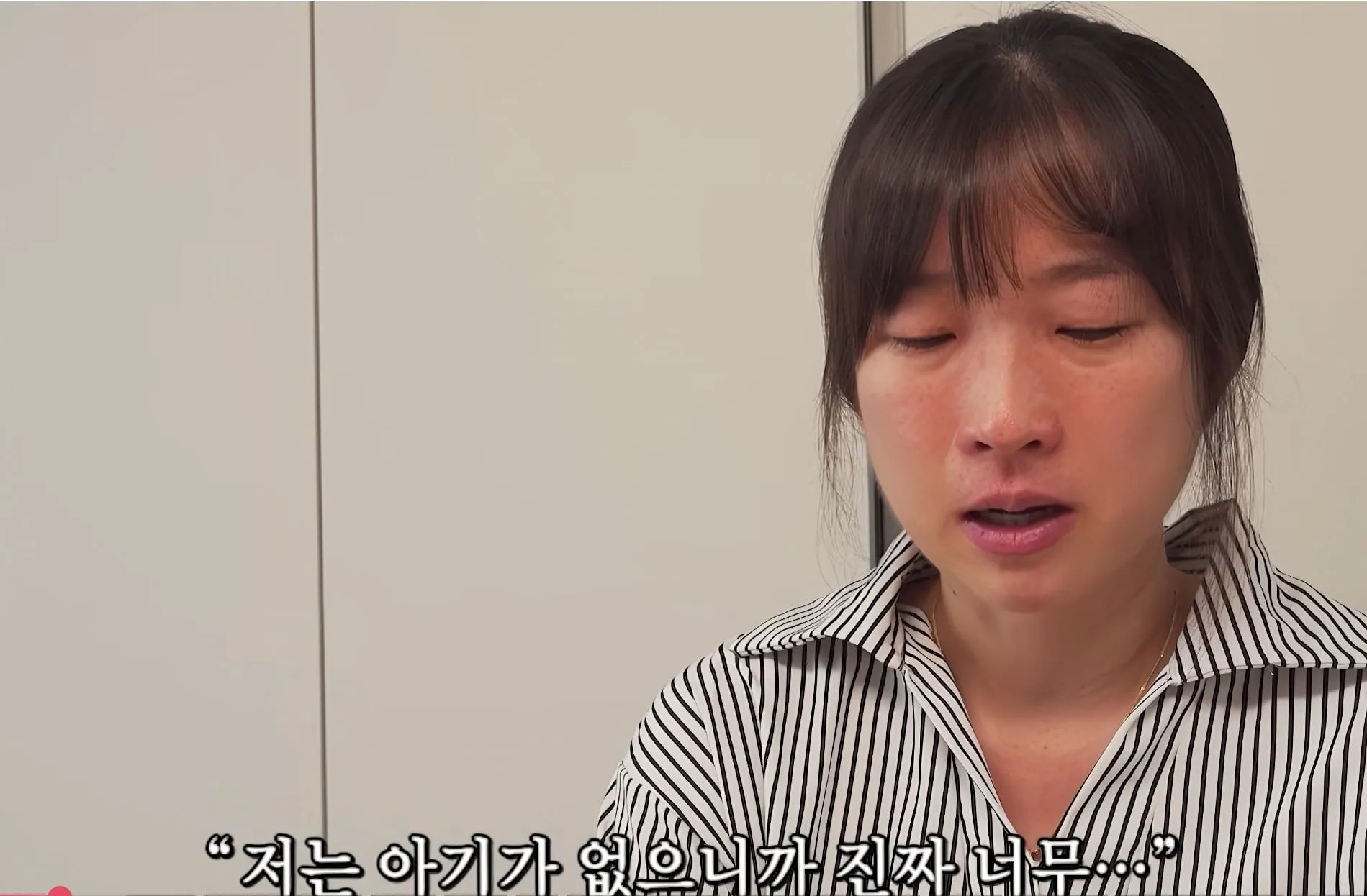 결혼 20년만에 출산에 성공한 부부