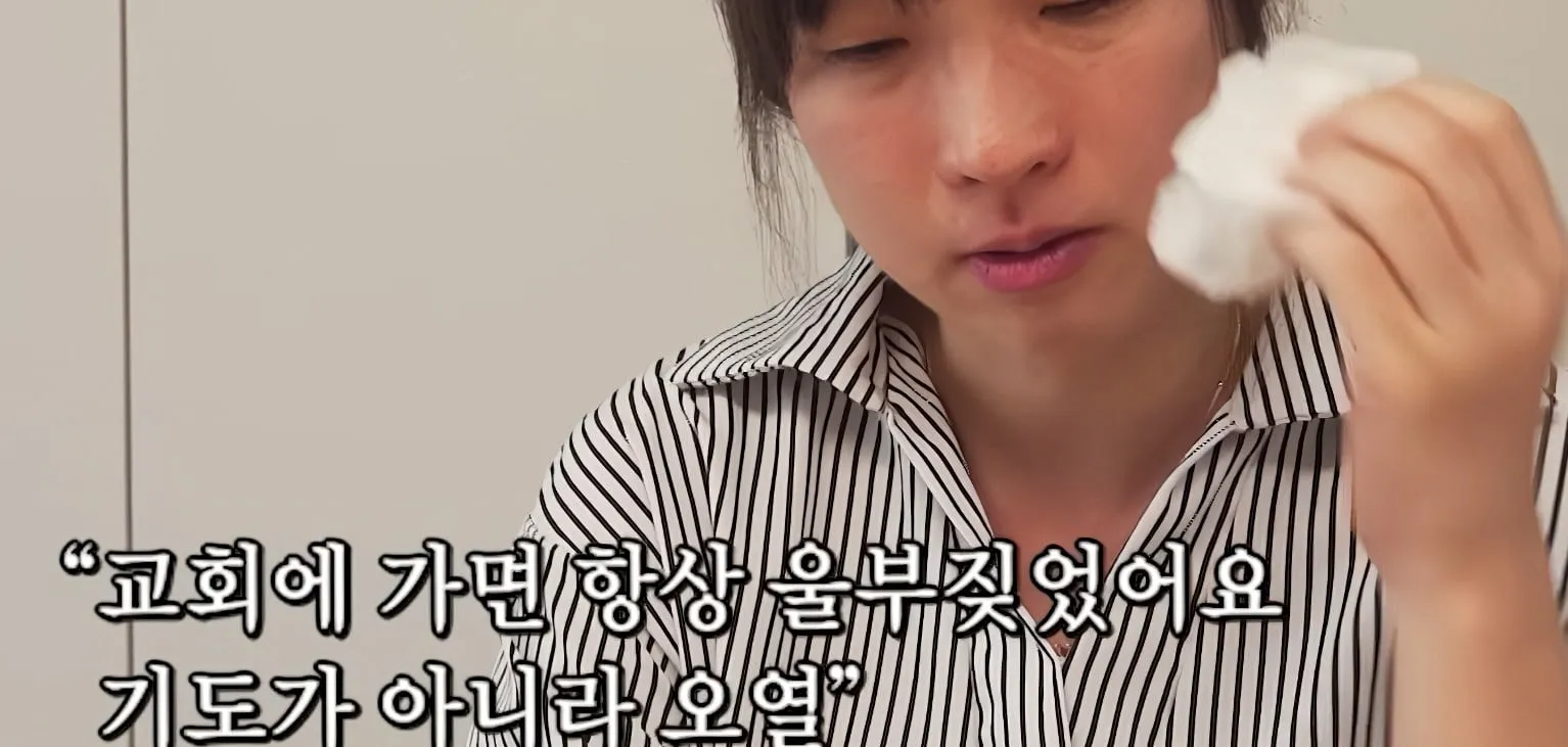 결혼 20년만에 출산에 성공한 부부