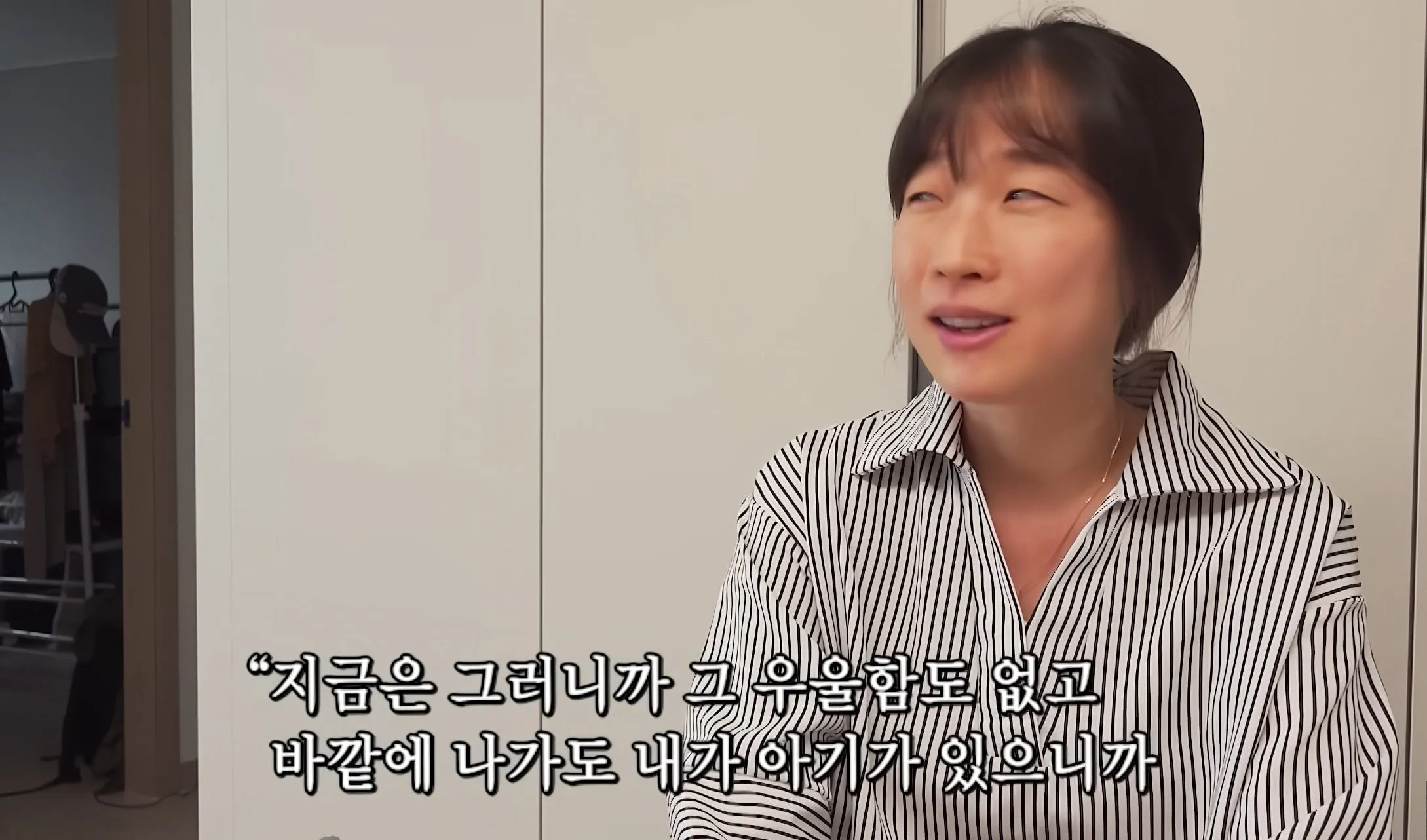 결혼 20년만에 출산에 성공한 부부