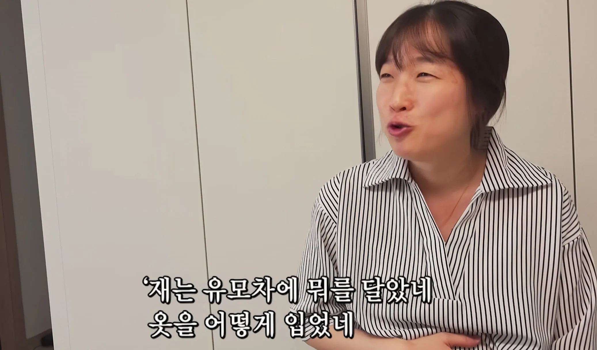 결혼 20년만에 출산에 성공한 부부