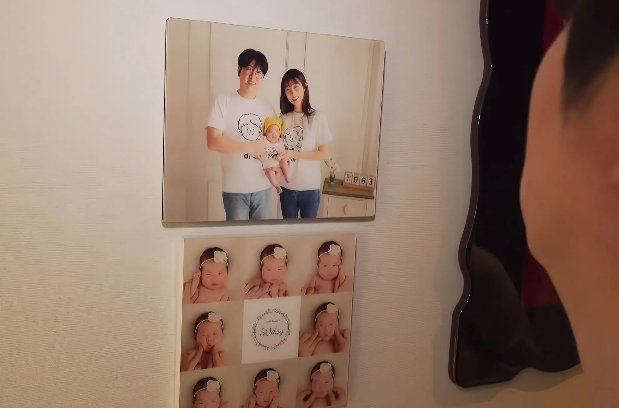 결혼 20년만에 출산에 성공한 부부