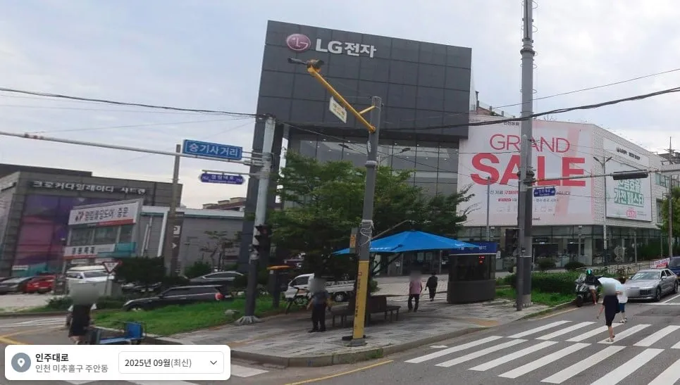 제대로 안불리는 인천지명