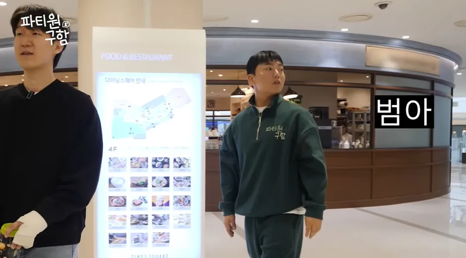 오랜만에 만난 친구가 알고보니 100만 유튜버 였던 썰.jpg
