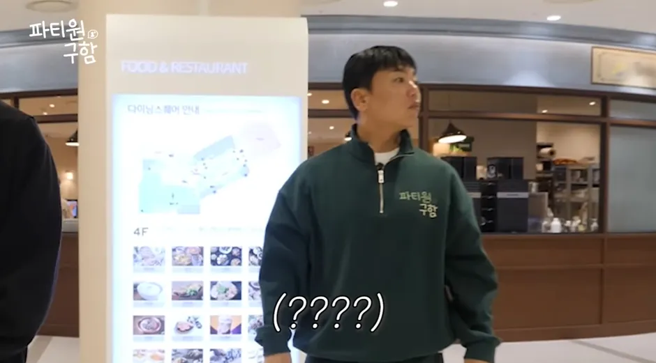 오랜만에 만난 친구가 알고보니 100만 유튜버 였던 썰.jpg