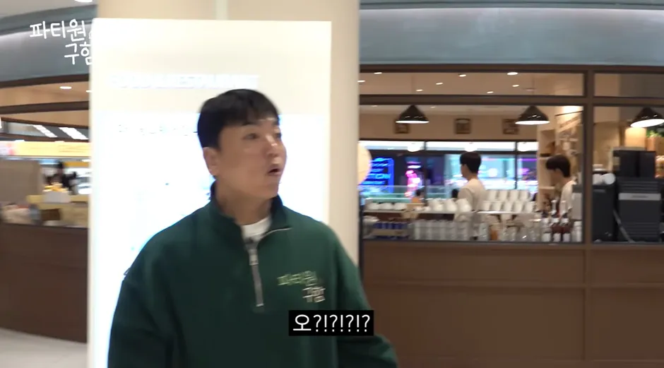 오랜만에 만난 친구가 알고보니 100만 유튜버 였던 썰.jpg