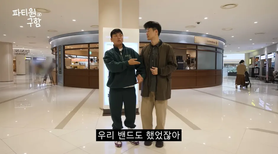 오랜만에 만난 친구가 알고보니 100만 유튜버 였던 썰.jpg