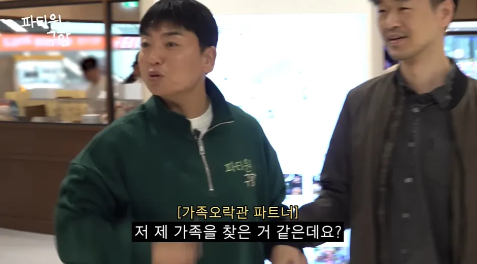 오랜만에 만난 친구가 알고보니 100만 유튜버 였던 썰.jpg