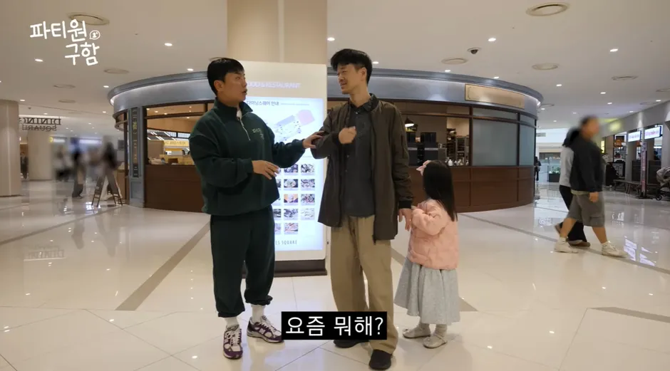 오랜만에 만난 친구가 알고보니 100만 유튜버 였던 썰.jpg