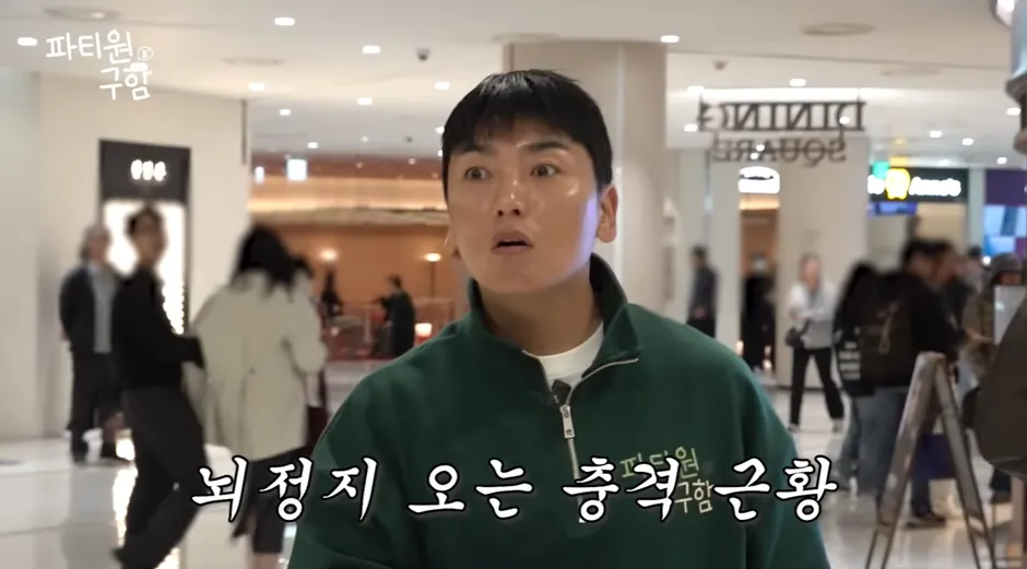 오랜만에 만난 친구가 알고보니 100만 유튜버 였던 썰.jpg