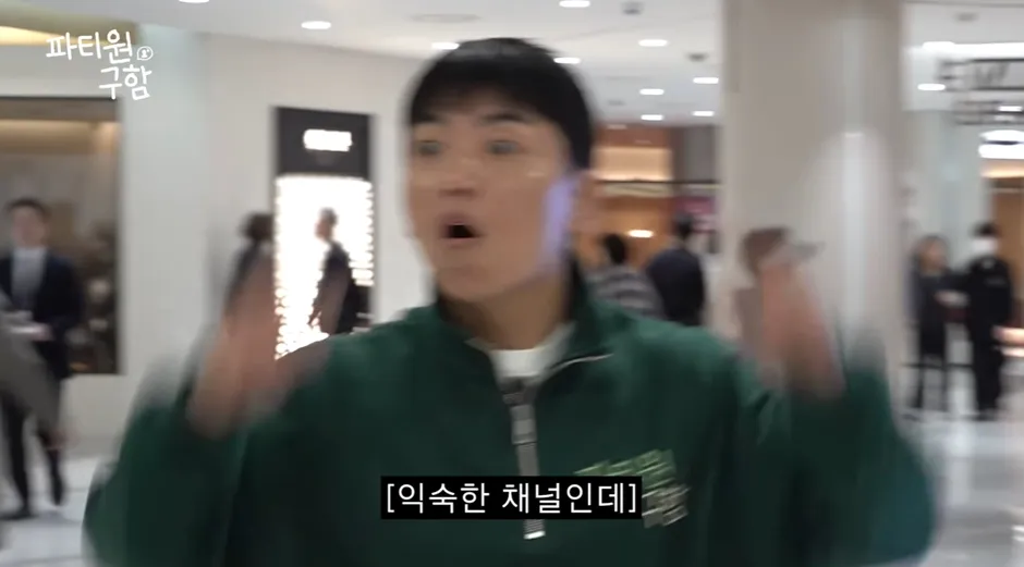 오랜만에 만난 친구가 알고보니 100만 유튜버 였던 썰.jpg