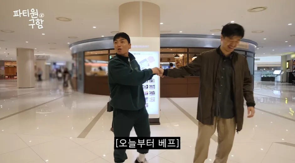 오랜만에 만난 친구가 알고보니 100만 유튜버 였던 썰.jpg