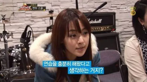 자우림 김윤아의 가불기