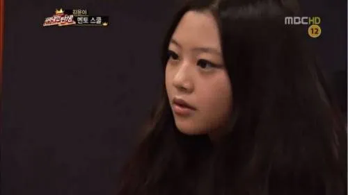 자우림 김윤아의 가불기