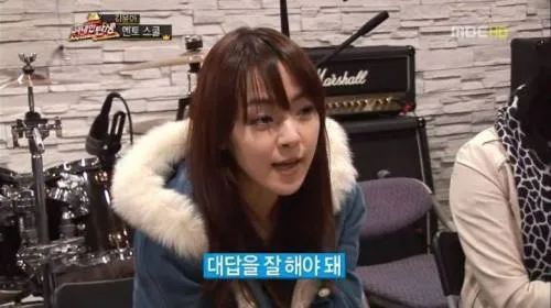 자우림 김윤아의 가불기