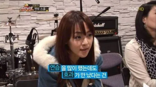 자우림 김윤아의 가불기