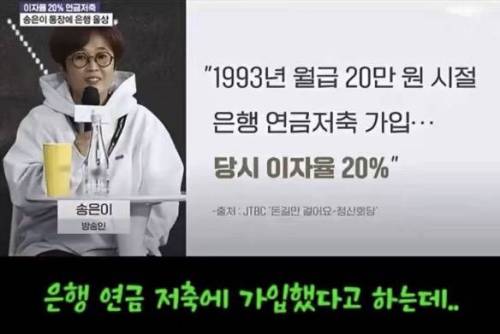 100년 뒤 인류 역사상 최고 부자가 될 사람
