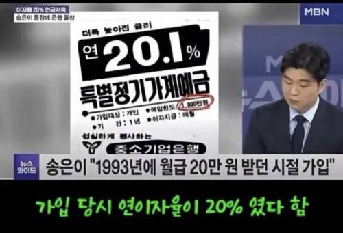 100년 뒤 인류 역사상 최고 부자가 될 사람