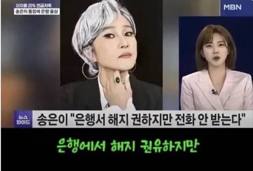 100년 뒤 인류 역사상 최고 부자가 될 사람