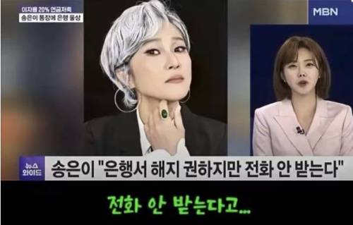 100년 뒤 인류 역사상 최고 부자가 될 사람