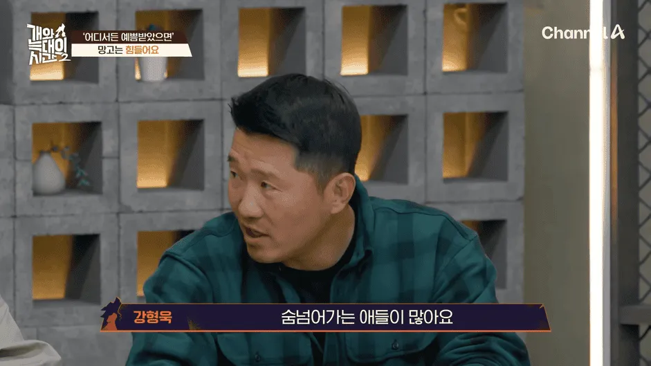 강아지 정신병 걸리게 만드는법