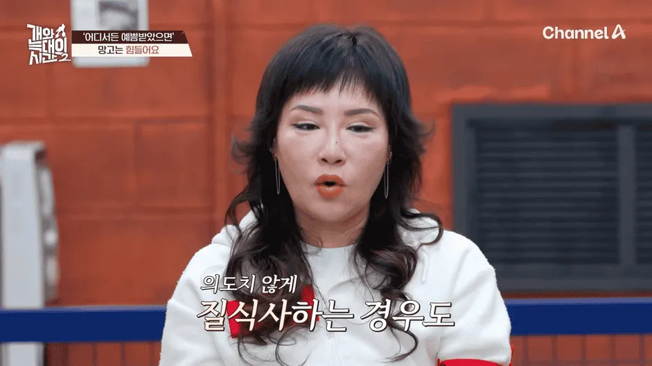 강아지 정신병 걸리게 만드는법