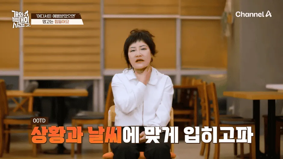 강아지 정신병 걸리게 만드는법