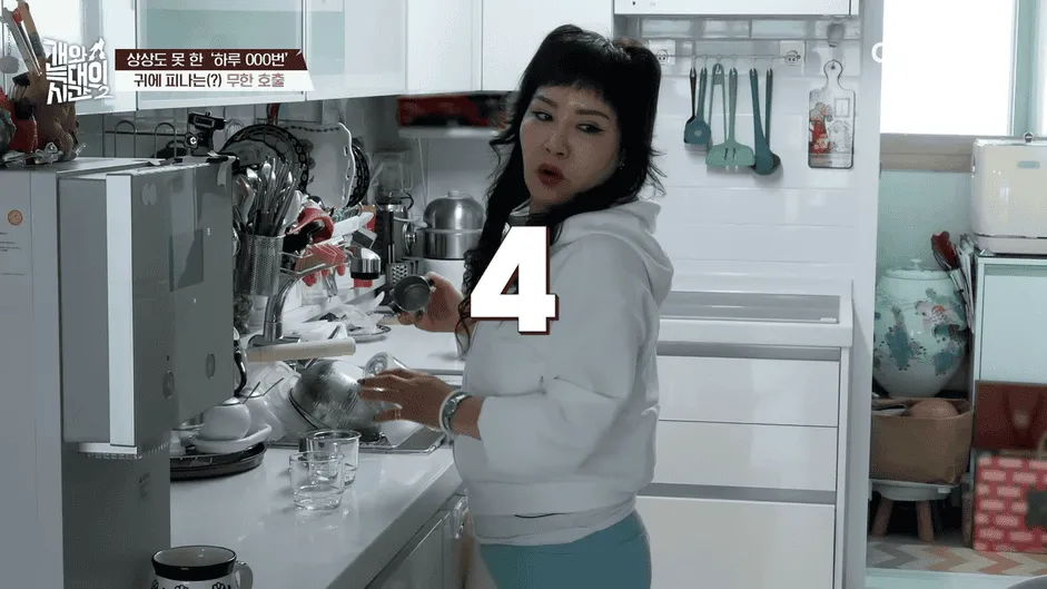강아지 정신병 걸리게 만드는법