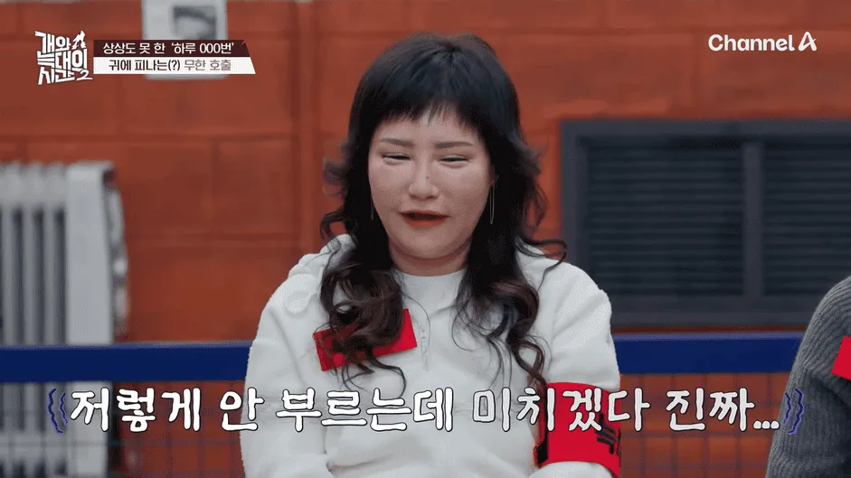 강아지 정신병 걸리게 만드는법