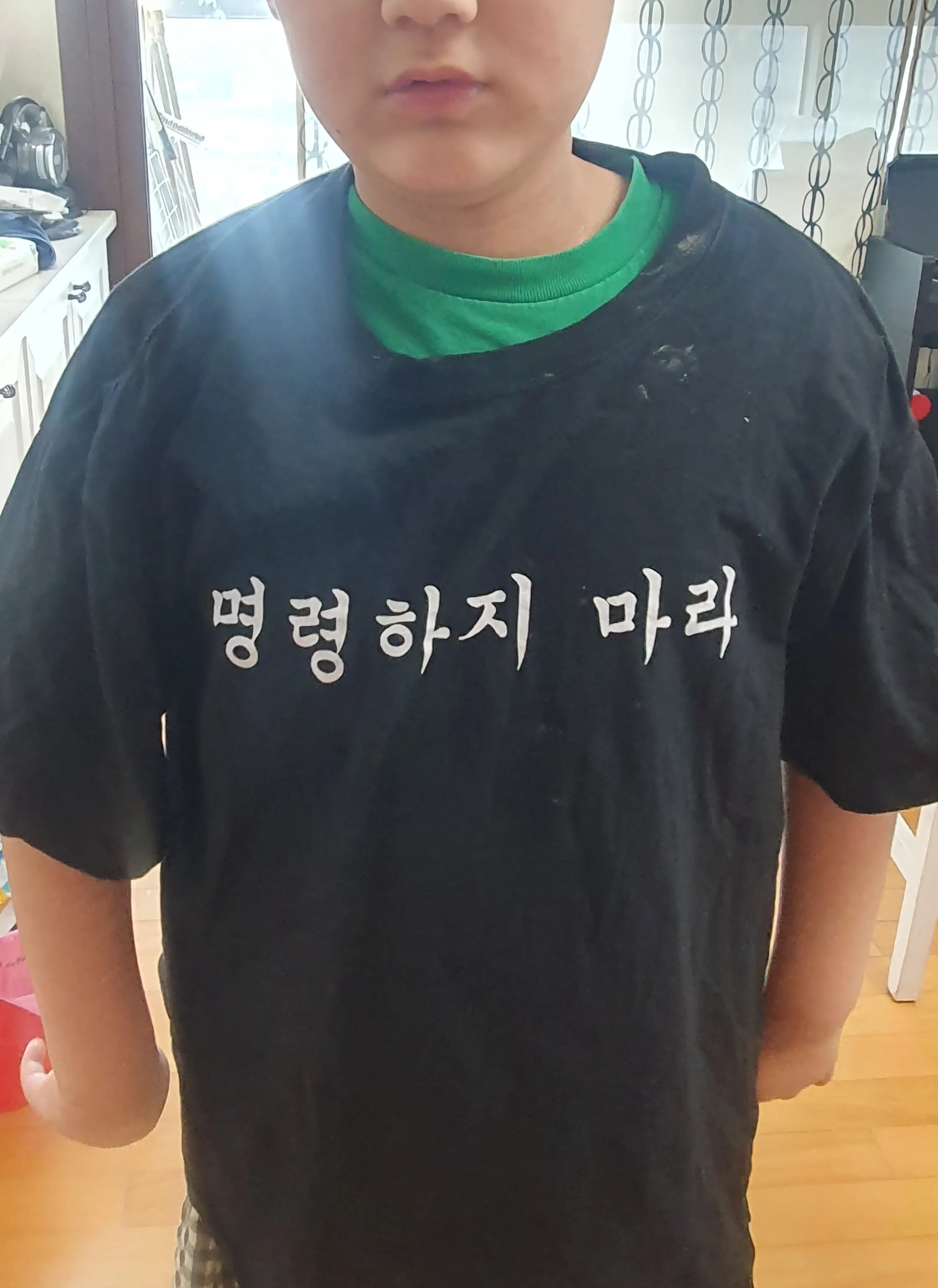 요즘 초등학교에서 유행한다는 티셔츠