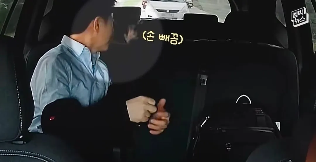 얼마전 이슈되었던 베트남에서 택시 탄 한국 손님 뒷 이야기