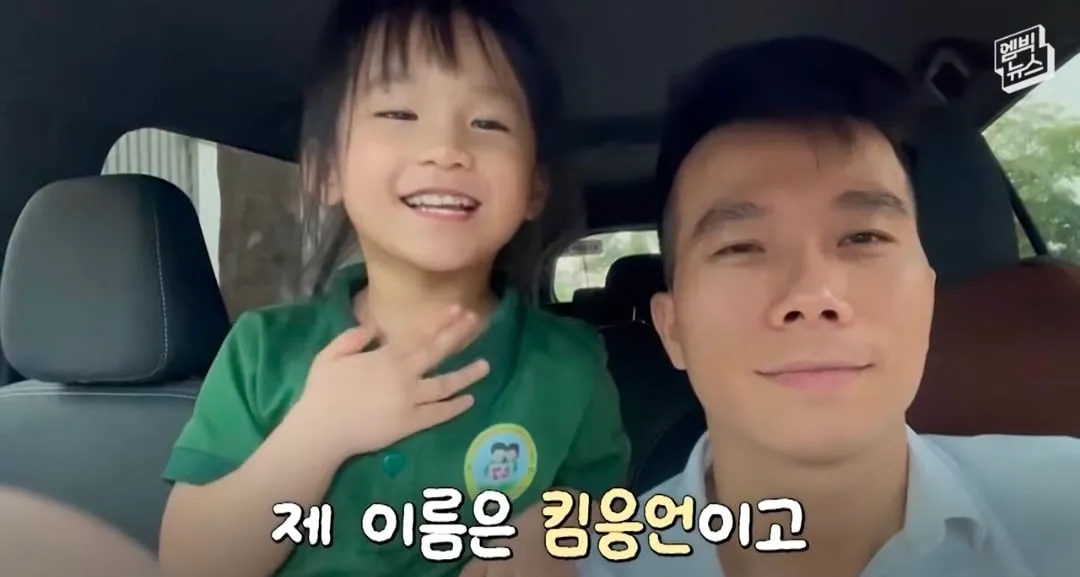 얼마전 이슈되었던 베트남에서 택시 탄 한국 손님 뒷 이야기