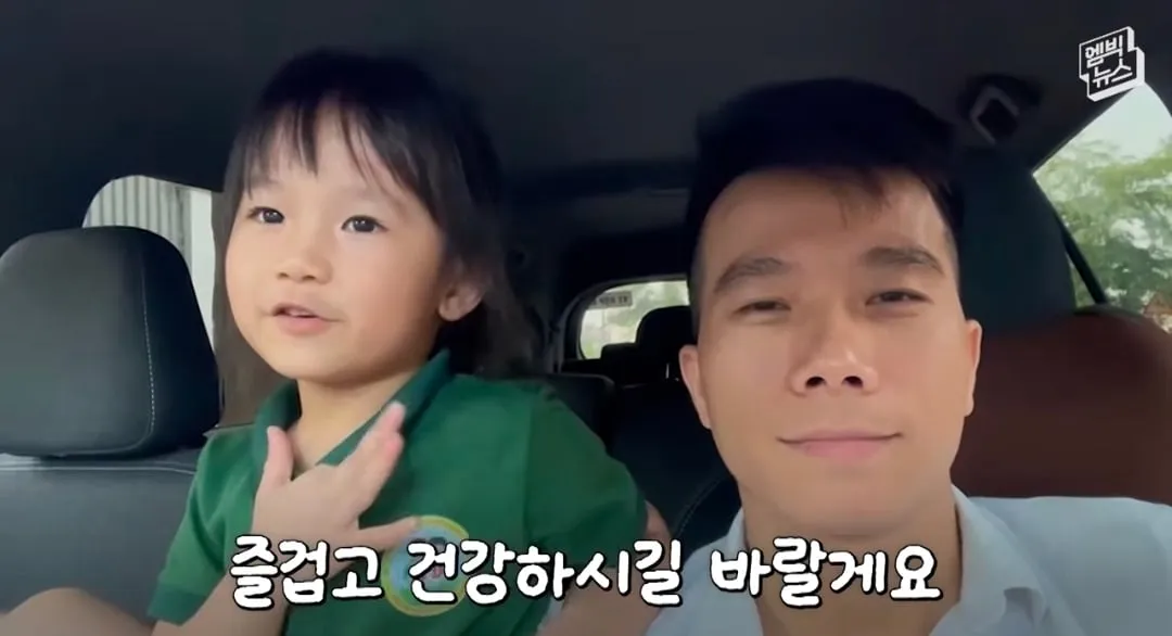 얼마전 이슈되었던 베트남에서 택시 탄 한국 손님 뒷 이야기