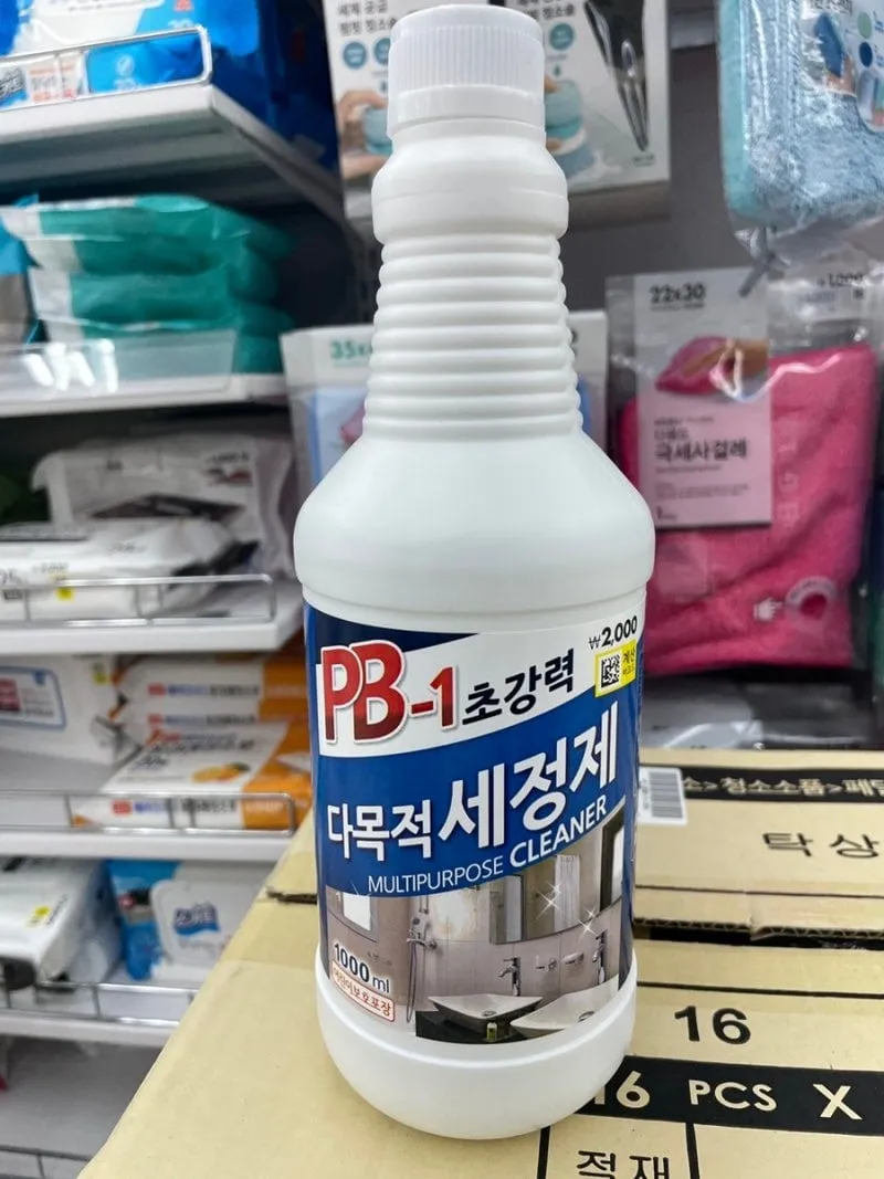 횟집에서 쓰면 절대로 생선비린내 안난다는 세척제