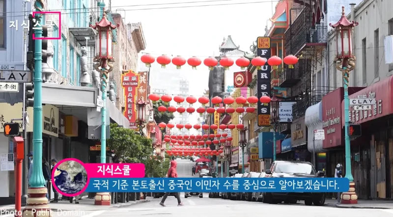 중국과 대만을 제외하고 중국인이 가장 많이 사는 나라